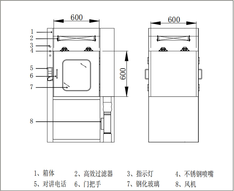 未標(biāo)題-1.jpg